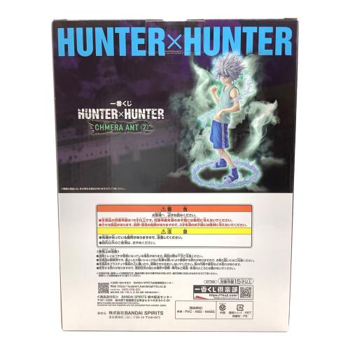 フィギュア HUNTER×HUNTER 一番くじ キルア D賞