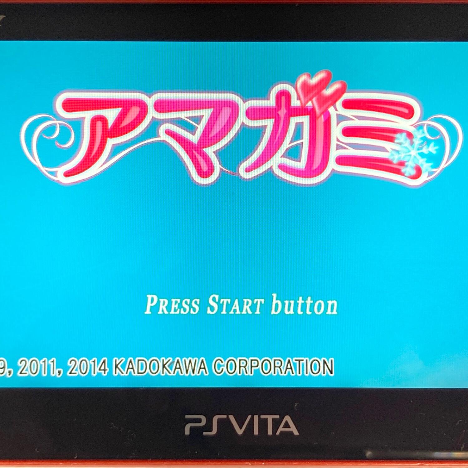 角川ゲームス/KADOKAWA PS Vita用ソフト アマガミ(エビコレ+) CERO D