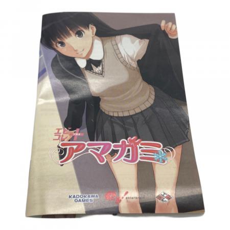 角川ゲームス/KADOKAWA PS Vita用ソフト アマガミ(エビコレ+) CERO D