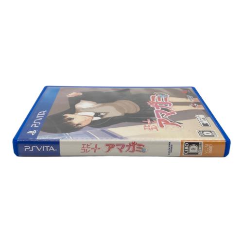 角川ゲームス/KADOKAWA PS Vita用ソフト アマガミ(エビコレ+) CERO D