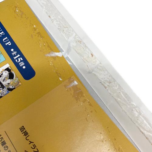 鬼滅の刃 (キメツノヤイバ) 原画展 箔押しイラストカード 義勇 実弥 無一郎 アニメグッズ