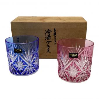HOYA CRYSTAL (ホーヤクリスタル) 冷酒グラス 切子 2Pセット