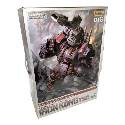 コトブキヤ プラモデル 組立済 ゾイド EZ-015 アイアンコング
