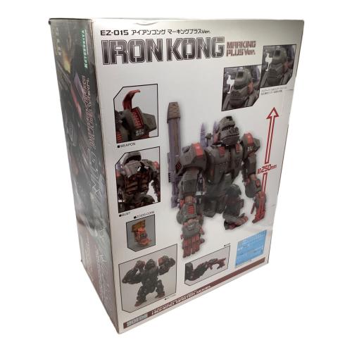 コトブキヤ プラモデル 組立済 ゾイド EZ-015 アイアンコング