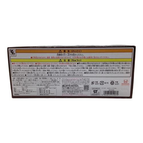 TOMY (トミー) トミカ tomica GARAGE PREMIUM BLACK Edition