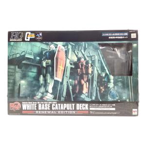 Megahouse (メガハウス) Realistic Model Series 1/144スケール HGUCシリーズ用 ホワイトベースカタパルトデッキ Renewal edition(メガトレショップ限定)