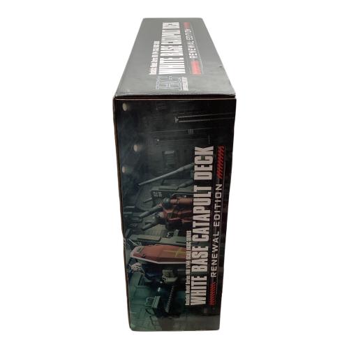Megahouse (メガハウス) Realistic Model Series 1/144スケール HGUCシリーズ用 ホワイトベースカタパルトデッキ Renewal edition(メガトレショップ限定)