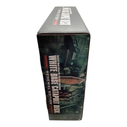 Megahouse (メガハウス) Realistic Model Series 1/144スケール HGUCシリーズ用 ホワイトベースカタパルトデッキ Renewal edition(メガトレショップ限定)