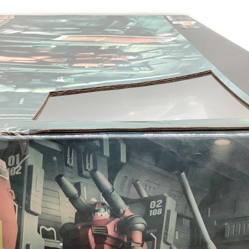 Megahouse (メガハウス) Realistic Model Series 1/144スケール HGUCシリーズ用 ホワイトベースカタパルトデッキ Renewal edition(メガトレショップ限定)