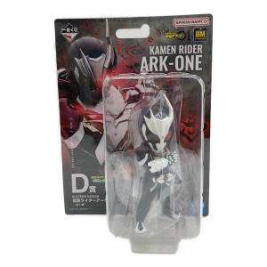 仮面ライダーゼロワン (カメンライダーゼロワン) D賞 仮面ライダーアークワン