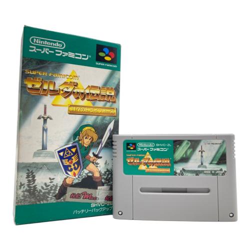 Nintendo (ニンテンドー) スーパーファミコン用ソフト ゼルダの伝説 神々のトライフォース -