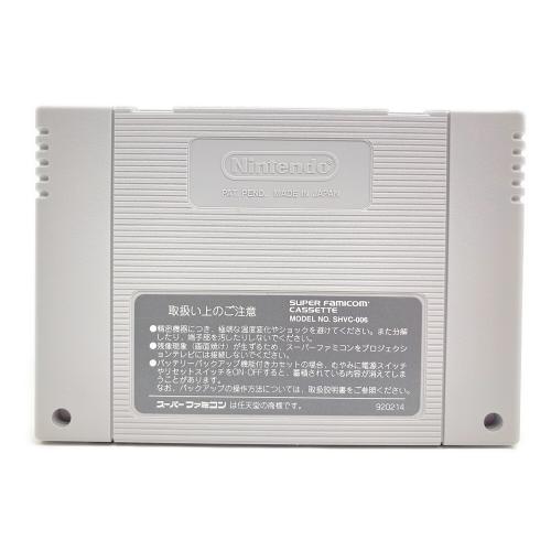 Nintendo (ニンテンドー) スーパーファミコン用ソフト ゼルダの伝説 神々のトライフォース -