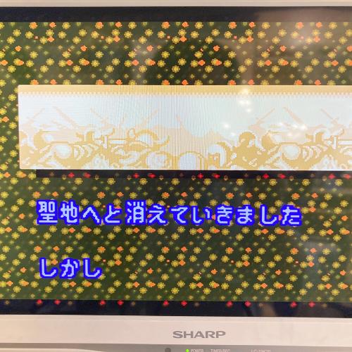 Nintendo (ニンテンドー) スーパーファミコン用ソフト ゼルダの伝説 神々のトライフォース -