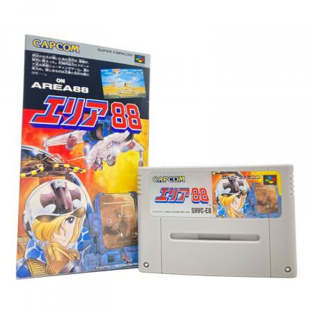 カプコン スーパーファミコン用ソフト エリア88 -｜トレファクONLINE