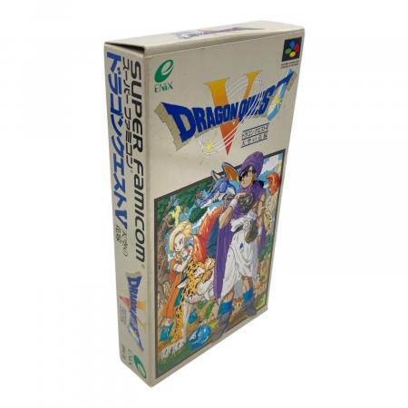 スーパーファミコンソフト　ドラゴンクエストV天空の花嫁 スーパーファミコン用ソフト ドラゴンクエストV 天空の花嫁