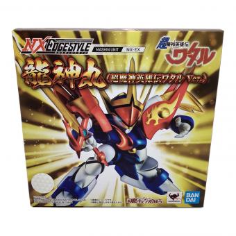 NXEDGE STYLE (ネクスエッジ スタイル) 龍神丸(超魔神英雄伝ワタル Ver.) フィギュア