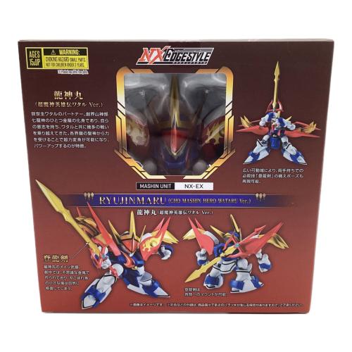 NXEDGE STYLE (ネクスエッジ スタイル) 龍神丸(超魔神英雄伝ワタル Ver.) フィギュア