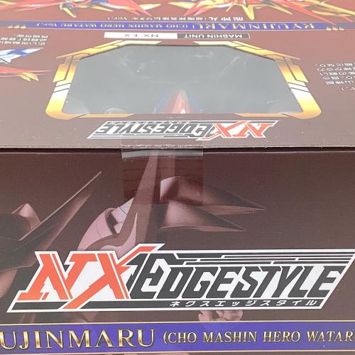 NXEDGE STYLE (ネクスエッジ スタイル) 龍神丸(超魔神英雄伝ワタル Ver.) フィギュア