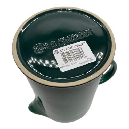 LE CREUSET (ルクルーゼ) フレンチプレス