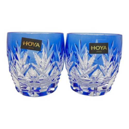 HOYA (ホーヤ) 冷酒セット