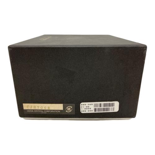 HOYA (ホーヤ) 冷酒セット