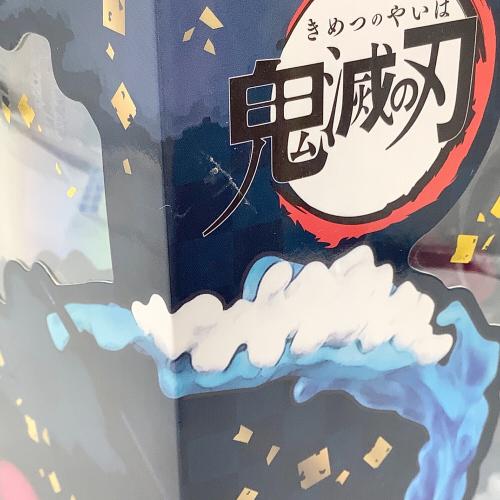 BANDAI (バンダイ) フィギュア 鬼滅の刃 冨岡義勇 -水の呼吸- フィギュアーツZERO