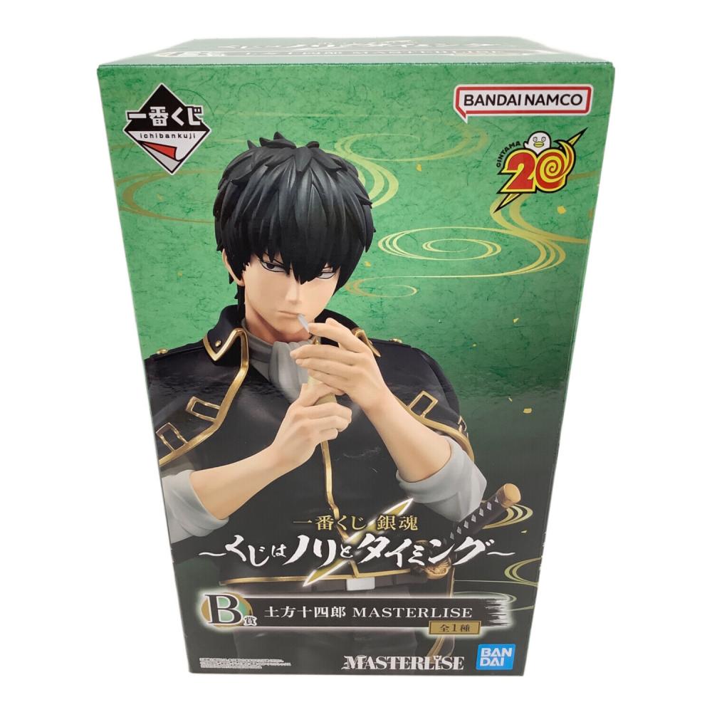 1番くじ　B賞　土方十四郎　フィギュア　BANDAI MASTERLiSE Amazon | 一番くじ 銀魂～笑顔を護る者たちの日常と非日常～ B賞