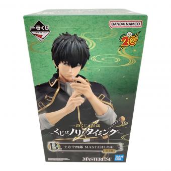 銀魂 (ギンタマ) フィギュア 土方十四郎 MASTERLISE