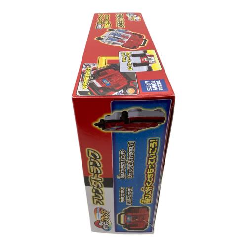 TAKARA TOMY (タカラトミー) フレンダトランク