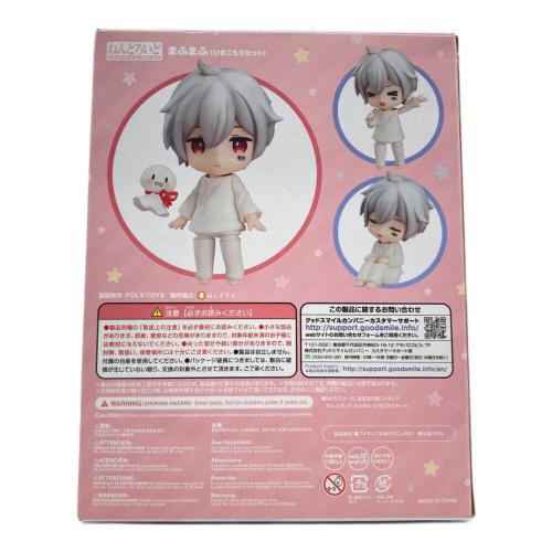 フィギュア 1329 まふまふ