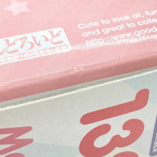 フィギュア 1329 まふまふ