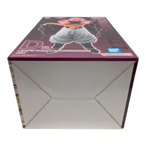 ドラゴンボール フィギュア 魔人ブウ：孫悟空吸収 MASTERLISE