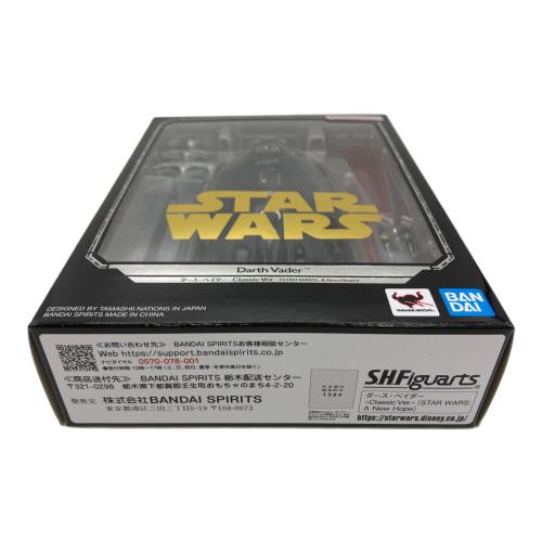 STAR WARS (スターウォーズ) フィギュア バンダイナムコ ダース・ベイダー S.H.Figuarts