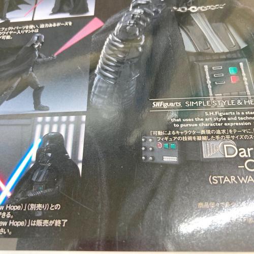 STAR WARS (スターウォーズ) フィギュア バンダイナムコ ダース・ベイダー S.H.Figuarts