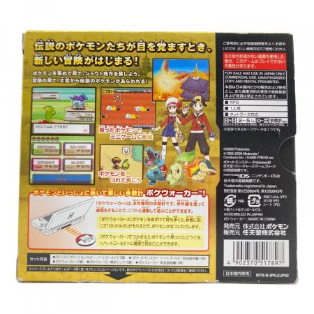 pokemon (ポケモン) DS用ソフト ポケットモンスター ハートゴールド