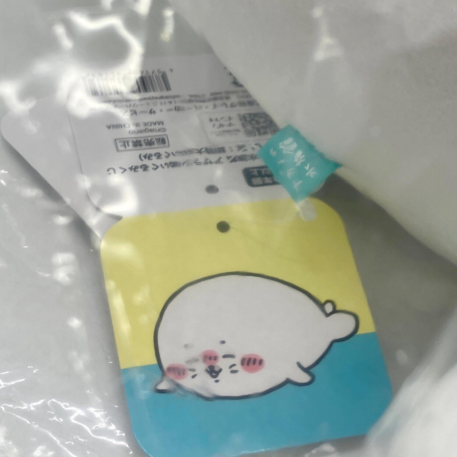 ナガノの水族館 ヌイグルミ ナガノの水族館 アザラシぬいぐるみ