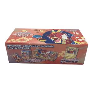 ポケモンカード @ スカーレット＆バイオレット スペシャルBOX ポケモンセンターヒロシマ