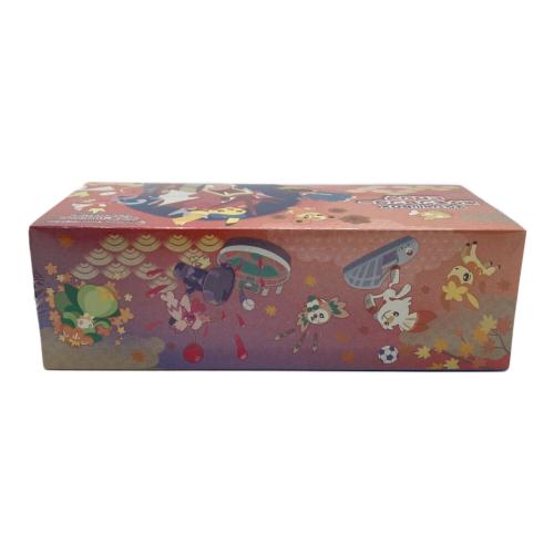 ポケモンカード @ スカーレット＆バイオレット スペシャルBOX ポケモンセンターヒロシマ