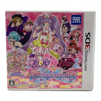 3DS用ソフト プリパラでつかえるおしゃれアイテム1450! CERO A (全年齢対象)