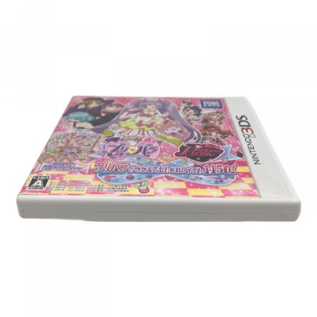 3DS ソフト　プリパラでつかえるおしゃれアイテム1450! プリパラ ニンテンドー3DSソフト プリパラ＆プリティーリズム プリパラで