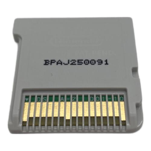 3DS用ソフト プリパラでつかえるおしゃれアイテム1450! CERO A (全年齢対象)