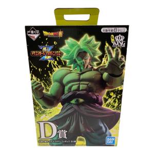 ドラゴンボール フィギュア 伝説の超サイヤ人 ブロリー 一番くじ