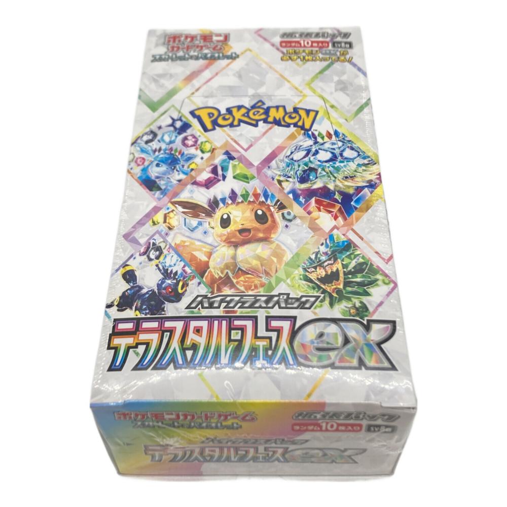 ポケモンカード テラスタルフェスex BOX｜トレファクONLINE