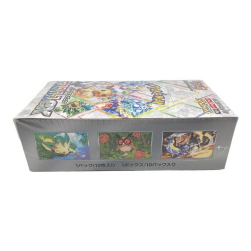 ポケモンカード テラスタルフェスex BOX