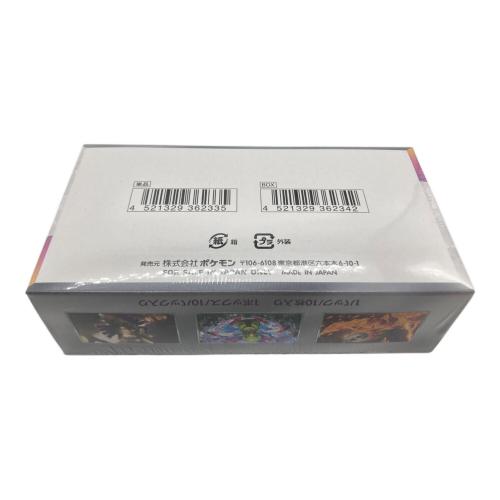 ポケモンカード テラスタルフェスex BOX