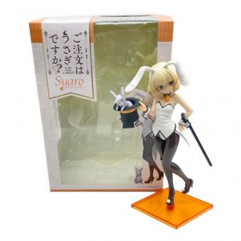フィギュア ご注文はうさぎですか？ Syaro Bunny Ver. 1/7