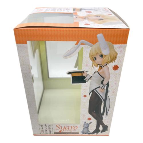 フィギュア ご注文はうさぎですか？ Syaro Bunny Ver. 1/7