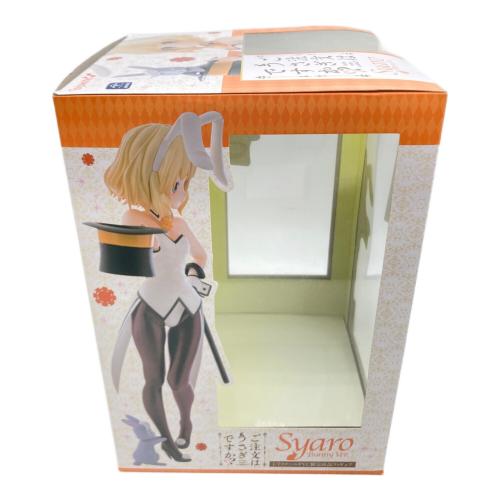 フィギュア ご注文はうさぎですか？ Syaro Bunny Ver. 1/7