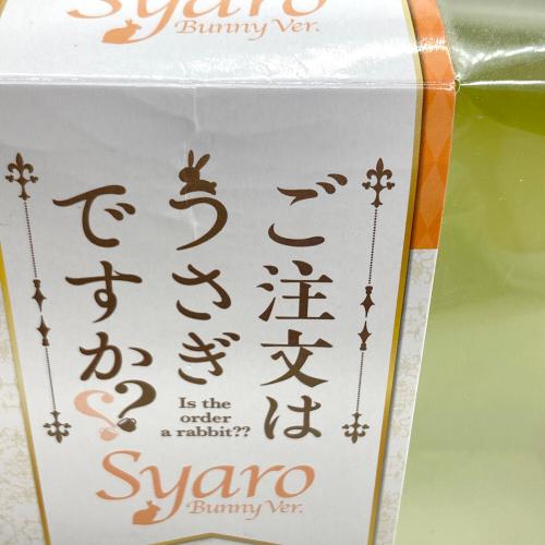 フィギュア ご注文はうさぎですか？ Syaro Bunny Ver. 1/7