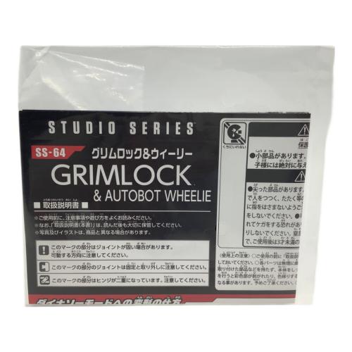 TAKARA TOMY (タカラトミー) フィギュア トランスフォーマー スタジオシリーズ SS-64 グリムロック ＆ ウィーリー